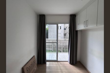 Apartamento para alugar com 28m², 1 quarto e sem vagaQuarto