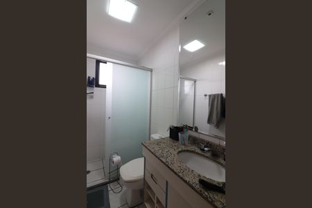 Apartamento à venda com 130m², 3 quartos e 3 vagasQuarto 3 - Suíte Banheiro 