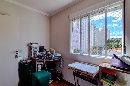 Apartamento à venda com 90m², 2 quartos e sem vaga Apartamento à venda com 90m², 2 quartos e sem vagaQuarto 2