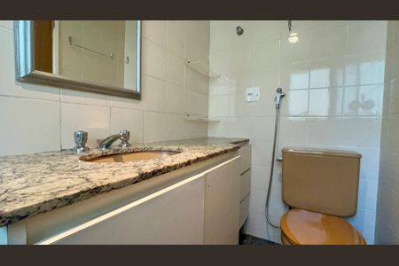 Apartamento à venda com 45m², 1 quarto e 1 vaga Apartamento à venda com 45m², 1 quarto e 1 vagaBanheiro da Suíte