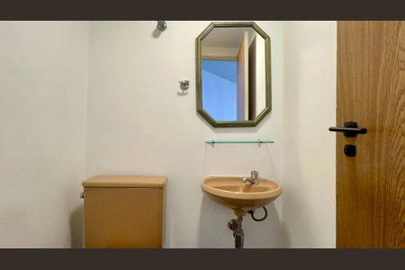 Apartamento à venda com 45m², 1 quarto e 1 vaga Apartamento à venda com 45m², 1 quarto e 1 vagaLavabo