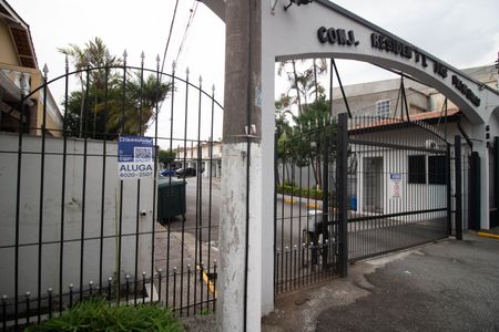 Casa de condomínio para alugar com 78m², 3 quartos e 1 vagaFACHADA