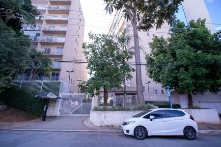 Apartamento à venda com 30m², 1 quarto e sem vagaFachada do Prédio