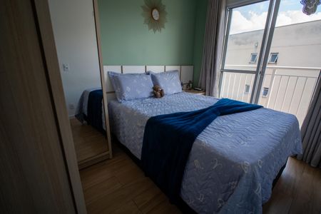 Apartamento à venda com 30m², 1 quarto e sem vagaQuarto