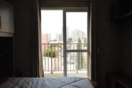 Studio para alugar com 27m², 0 quarto e sem vagaStudio