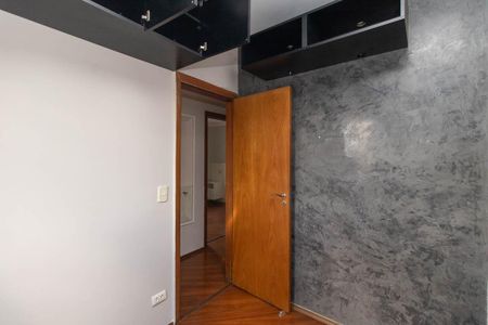 Apartamento para alugar com 75m², 2 quartos e 2 vagasQuarto 2