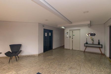 Apartamento para alugar com 75m², 2 quartos e 2 vagasHall social