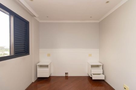 Apartamento para alugar com 75m², 2 quartos e 2 vagasQuarto Suíte