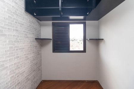 Apartamento para alugar com 75m², 2 quartos e 2 vagasQuarto 2