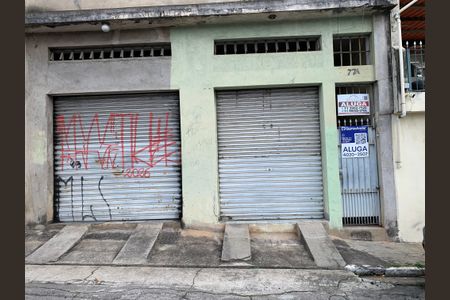 Casa para alugar com 80m², 2 quartos e sem vaga Casa para alugar com 80m², 2 quartos e sem vagaFachada