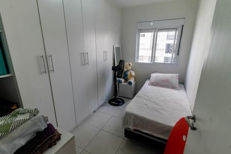 Apartamento à venda com 68m², 3 quartos e 1 vagaQuarto 2