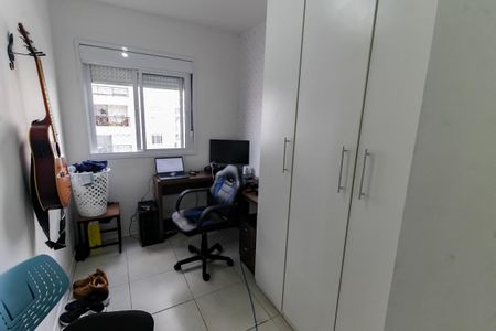 Apartamento à venda com 68m², 3 quartos e 1 vagaQuarto 1