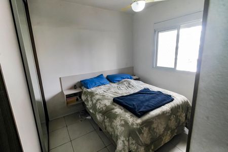 Apartamento à venda com 68m², 3 quartos e 1 vagaSuíte