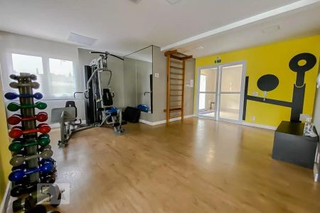 Apartamento à venda com 61m², 2 quartos e 1 vagaÁrea Comum