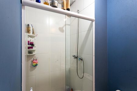 Apartamento à venda com 61m², 2 quartos e 1 vagaBanheiro