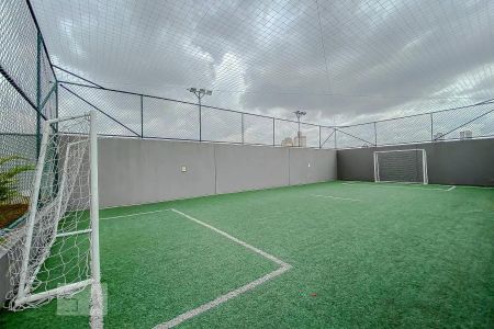 Apartamento à venda com 61m², 2 quartos e 1 vagaÁrea Comum