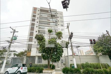 Apartamento à venda com 61m², 2 quartos e 1 vagaFachada