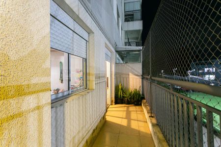 Apartamento à venda com 61m², 2 quartos e 1 vagaVaranda