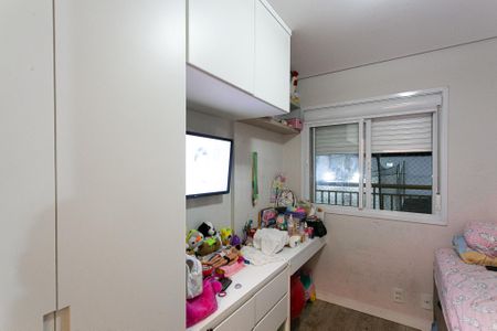 Apartamento à venda com 61m², 2 quartos e 1 vagaQuarto