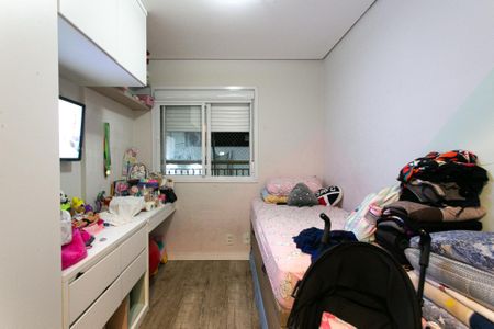 Apartamento à venda com 61m², 2 quartos e 1 vagaQuarto