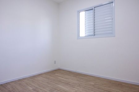 Apartamento para alugar com 50m², 2 quartos e 1 vaga