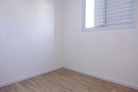 Apartamento para alugar com 50m², 2 quartos e 1 vaga