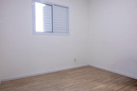 Apartamento para alugar com 50m², 2 quartos e 1 vaga