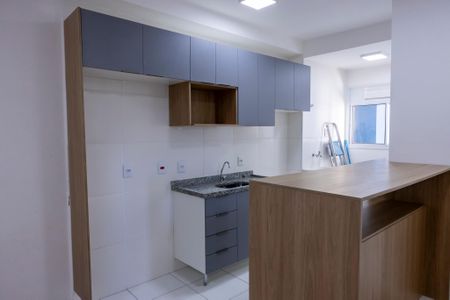 Apartamento para alugar com 50m², 2 quartos e 1 vaga