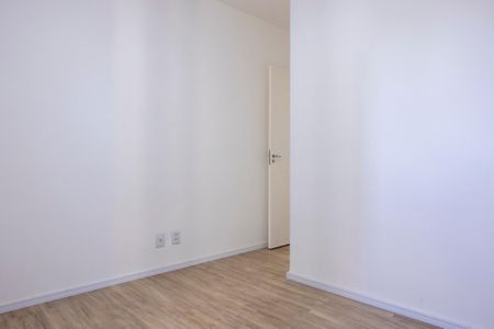 Apartamento para alugar com 50m², 2 quartos e 1 vaga