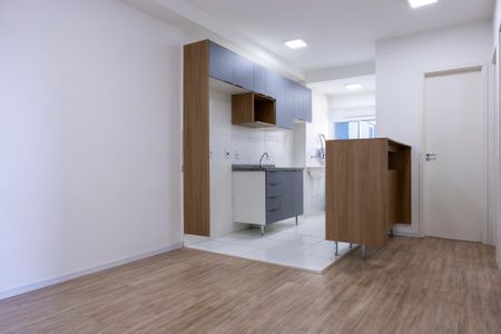 Apartamento para alugar com 50m², 2 quartos e 1 vaga