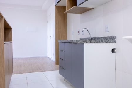 Apartamento para alugar com 50m², 2 quartos e 1 vaga
