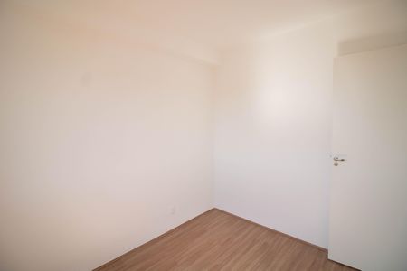 Apartamento para alugar com 35m², 2 quartos e sem vaga Apartamento para alugar com 35m², 2 quartos e sem vagaQUARTO 1