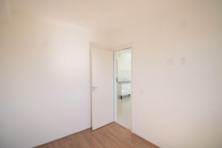 Apartamento para alugar com 35m², 2 quartos e sem vaga Apartamento para alugar com 35m², 2 quartos e sem vagaQUARTO 1