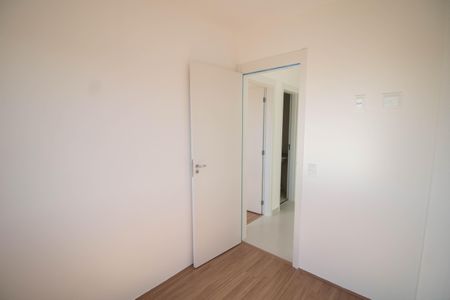 Apartamento para alugar com 35m², 2 quartos e sem vaga Apartamento para alugar com 35m², 2 quartos e sem vagaQUARTO 2
