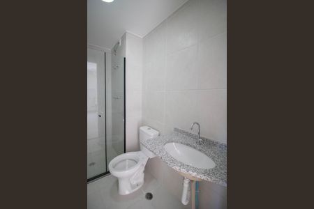 Apartamento para alugar com 35m², 2 quartos e sem vaga Apartamento para alugar com 35m², 2 quartos e sem vagaBANHEIRO