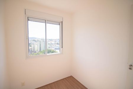 Apartamento para alugar com 35m², 2 quartos e sem vaga Apartamento para alugar com 35m², 2 quartos e sem vagaQUARTO 2