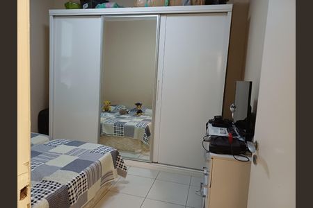 Apartamento à venda com 105m², 3 quartos e 1 vagaQuarto