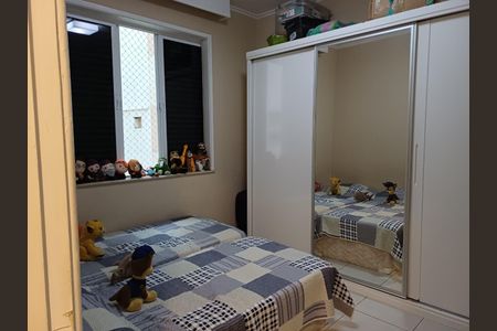 Apartamento à venda com 105m², 3 quartos e 1 vagaQuarto
