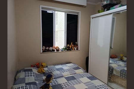 Apartamento à venda com 105m², 3 quartos e 1 vagaQuarto