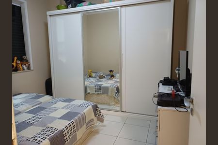 Apartamento à venda com 105m², 3 quartos e 1 vagaQuarto