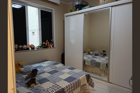 Apartamento à venda com 105m², 3 quartos e 1 vagaQuarto