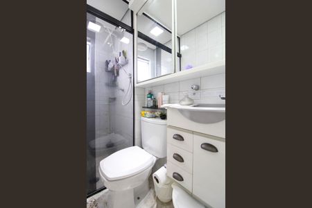 Apartamento à venda com 52m², 2 quartos e 1 vagaBanheiro 