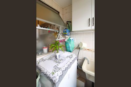 Apartamento à venda com 52m², 2 quartos e 1 vagaÁrea de Serviço