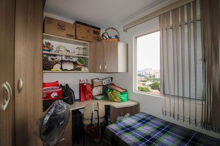 Apartamento à venda com 52m², 2 quartos e 1 vagaQuarto 2