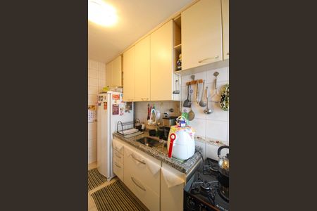 Apartamento à venda com 52m², 2 quartos e 1 vagaCozinha 