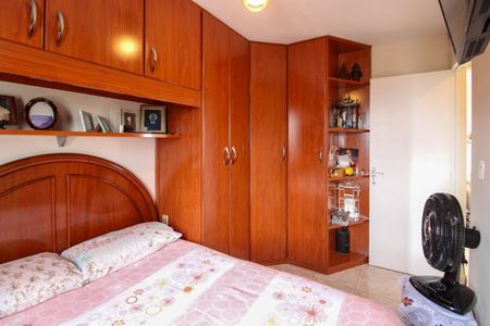 Apartamento à venda com 52m², 2 quartos e 1 vagaQuarto 1