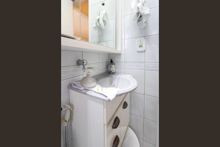 Apartamento à venda com 52m², 2 quartos e 1 vagaBanheiro 