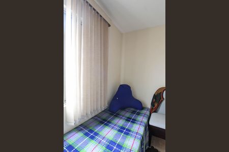 Apartamento à venda com 52m², 2 quartos e 1 vagaQuarto 2