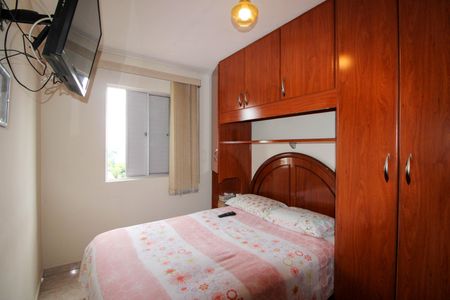 Apartamento à venda com 52m², 2 quartos e 1 vagaQuarto 1