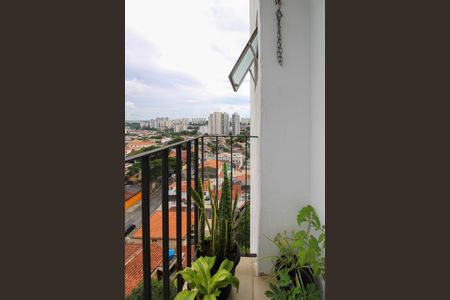 Apartamento à venda com 52m², 2 quartos e 1 vagaSacada 